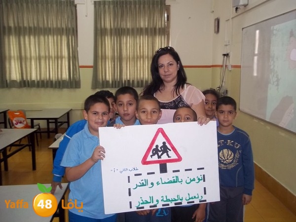 ajyal primeray 1112 (23).JPG